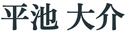 顧問弁護士